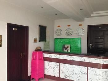 Wutai Mountain Yunhai Hotel Taihuai Экстерьер фото